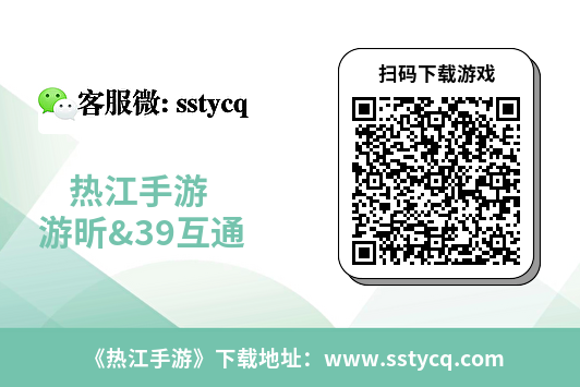 热江手游名片.png